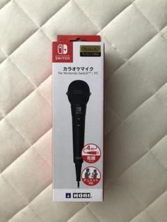 ニンテンドースイッチ　カラオケマイク