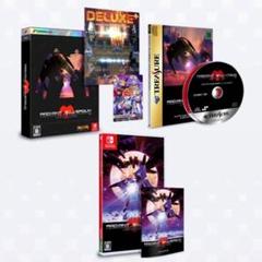 レイディアント シルバーガン DELUXE EDITION シューティング
