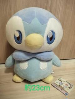 B賞ポッチャマ Ｃ賞ヒバニー ぬいぐるみ セット 一番くじ ポケピース ～“PEACE”なおさいほうのひととき～｜一番