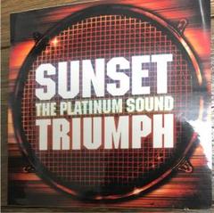 2025年最新】SUNSET•THE•PLATINUM•SOUNDの人気アイテム - メルカリ