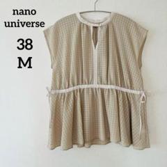 美品✨nano universe♡サッカーチェックシフォンギャザーブラウス38