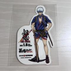 銀魂 大江戸温泉物語 浴衣 ×2 手ぬぐい ×2 ボディタオル セット 銀魂 大江戸温泉物語 浴衣 ×2 手ぬぐい ×2 ボディタオル セット