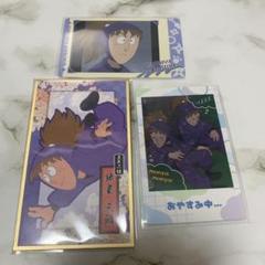 忍たま乱太郎　忍たま　スナップマイド　スナマイ　鉢屋　不破