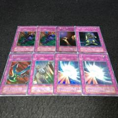 【匿名配送】遊戯王　傷有り旧ホロまとめ売り fit=scale-down,w=1200