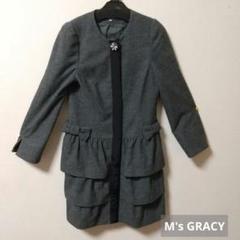 M‘s Gracy エムズグレイシー ノーカラーコート ロングコート M'S GRACY 2023 Autumn&Winter Collection | msgracy