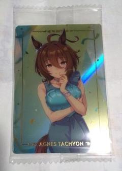 2025年最新】ウマ娘ウエハース アグネスタキオンの人気アイテム