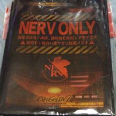 2025年最新】Nerv スリーブの人気アイテム - メルカリ