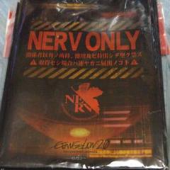 NERVONLY　スリーブ60枚入り未開封未使用です