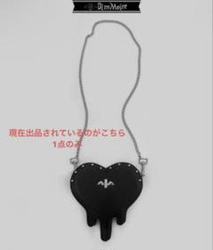 ディムモアールバッグ➕キーホルダー♡