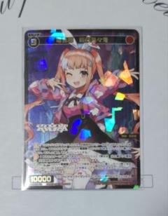 2025年最新】電音部 wixossの人気アイテム - メルカリ