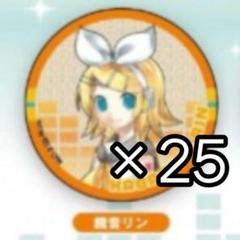 鏡音リン 2B 缶バッジ 25個 まとめ売り 鏡音リン 缶バッジ まとめ売り - メルカリ