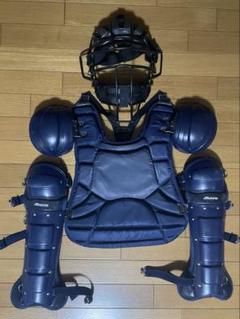 野球審判防具セット硬式軟式ソフトボール
