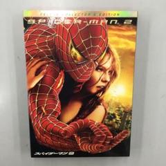 スパイダーマン コレクターズエディション 彫刻 豪華セット✨】 スパイダーマン デラックス・コレクターズ