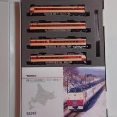 キハ183-550番台トミックス98421バラシ品 中古美品