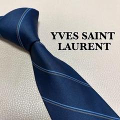 未使用 Yves Saint Laurent ネクタイ ステッチストライプスーツ 未使用 Yves Saint Laurent ネクタイ ステッチストライプスーツ