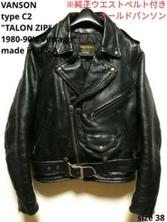 TALON！オールドバンソン！極上美品！ビッグサイズ40！激レア