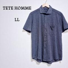 テットオム【美品】シャツ LL ブラック×グレー 通勤 ビジネス 大きめ お洒落