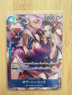 ボアハンコックsr パラレル　ロマンスドーン ボア・ハンコック SR ワンピースカード ロマンスドーンの通販