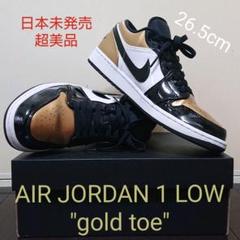 NIKE AIR JORDAN 1 LOW "gold toe"