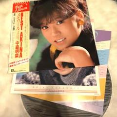 【即購入可】中森明菜 アナログ盤 ベスト「メモワール」