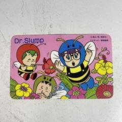 2025年最新】アラレちゃんカードの人気アイテム - メルカリ
