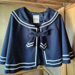 破格大セール❗️美品❤︎シークレットハニー❤︎ポンチョ型コート❤︎紺色セーラーカラー シークレットハニー セーラーカラー ケープ ポンチョ - メルカリ