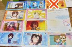しんげきカフェ リクチケ9枚セット