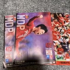 浦和レッズ 岩尾憲 サイン入りカード＆チェキ 浦和レッズ 岩尾憲 サイン入りカード＆チェキ 岩尾憲 直筆サイン