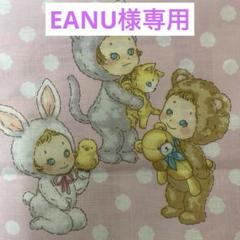 ❤ 155 ぷにぷにキャンディ❤ バニティポーチ❤ - メルカリ