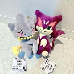 ポケモン ジュペッタ チョロネコ ぬいぐるみ ほぺぴた