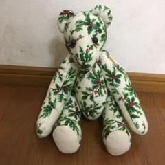 ハンドメイド テディベア ぬいぐるみ クリスマス 緑 柊 ③