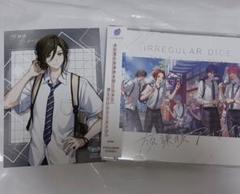いれいす　放課後アーカイブ　アルバム　通常盤C アニメイト　特典付き