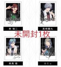 l*♡様 劇場版 うたプリ タブナイ 第5週目 入場特典 インスタントフォト全4 m61737478363_1.jpg?1749178560