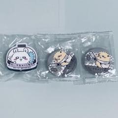 ちいかわ くら寿司 ラッコ 缶バッジ モモンガ マグネットシート 3点セット
