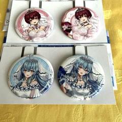 ホロライブ　Sweet Happy Holiday 雪花ラミィ　缶バッジ　48個 ホロライブ 雪花ラミィ 缶バッジ（ミニキャラ） 東京スタイ