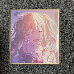 プロセカ　天満咲希　33B ミニ色紙 2025年最新】プロセカ 咲希 色紙の人気アイテム - メルカリ