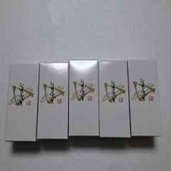 シリカエナジー50ml 20本セットうどん様専用