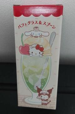 【超レア】【非売品】ハローキテ 2007 パフェグラス スプーン 4種セット 超レア】【非売品】ハローキテ 2007 パフェグラス スプーン 4種
