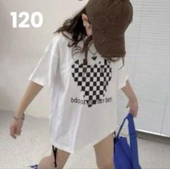 Tシャツ 半袖 ハート ロゴ 英字 キッズ 120 ホワイト 白 リンクコーデ