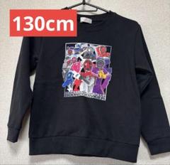 【4点セット】ブンブンジャートレーナーと靴下　120cm 4点セット】ブンブンジャートレーナーと靴下 120cm