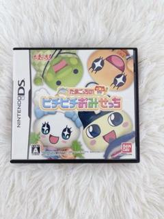 たまごっちのピチピチおみせっち