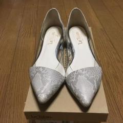 パンプス 23.5センチ