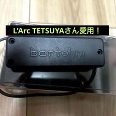 希少品！Bartolini MBC-4リアピックアップ hqdefault.jpg