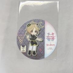 2025年最新】柴崎愛蔵の人気アイテム - メルカリ