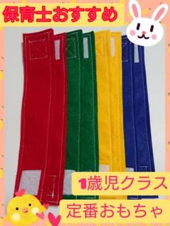 メルカリ 保育士が提案する 制作遊びキット 敬老の日 行事 記念品 650 中古や未使用のフリマ