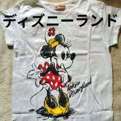 レア/未使用「東京ディズニーランド」5years Tシャツ/Lサイズ おまけ付 激レア！80s デッドストック！東京ディズニーランド開園当時