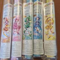スマイルプリキュア 等身大タペストリー 5点セット 公式 未開封新品