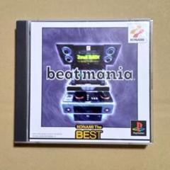 2025年最新】Beatmania BESTの人気アイテム - メルカリ