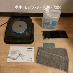 2025年最新】ブラーバジェット m6の人気アイテム - メルカリ
