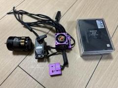 ファッションなデザイン ESC ドリラジ hobbywing メルカリ - ジャイロV4 ヨコモSPー03DV2 ホビーラジコン